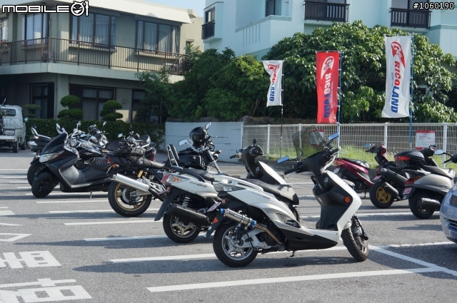 日本沖繩之婚禮及汽機車用品店