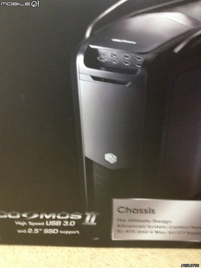 自組新機 神盾小玩具 開箱 小朋友大量出走 cooler master cosmos II 配件有點...