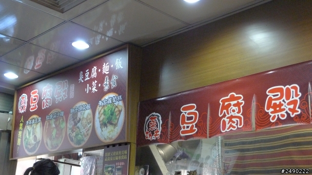 ***姑婆的旅行***行前&Day1~1.5個人騎機車環島~乘著風兒去旅行~