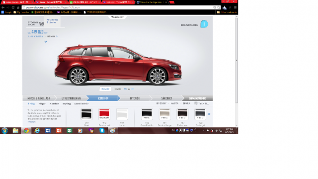 Ideal 14' V60 D5 702佛朗明哥紅+4件式套件+RD銀色照後鏡+跑車座椅 (這是一篇自爽文)