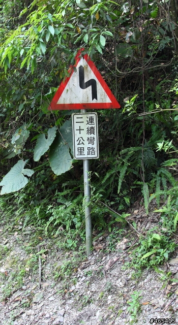 偶爾也要熱血一下之武嶺一日遊