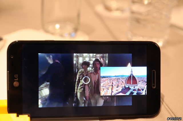 傳說中Full HD IPS大螢幕LG Optimus G Pro-高雄體驗會