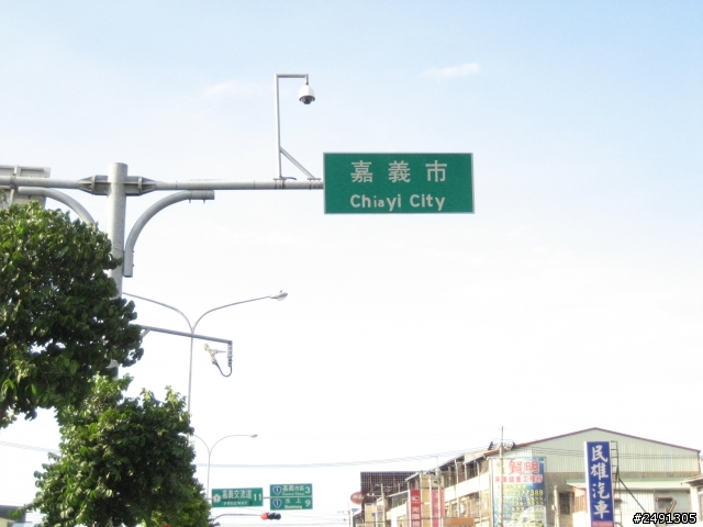 幸福環島:1045K成功達陣(end)