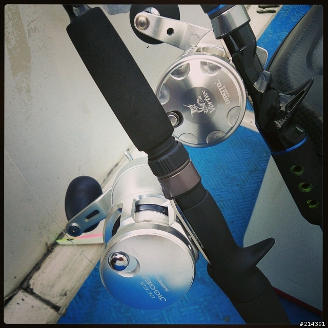 SHIMANO OCEA JIGGER 1501HG
