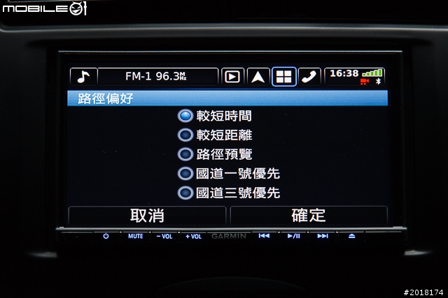 GARMIN NAVTUNE 7190 7 吋導航多媒體汽車音響安裝 & 功能實測