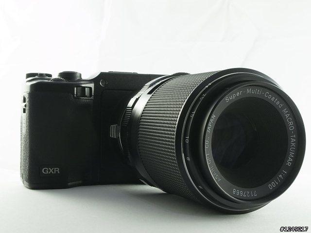 GXR 雜牌軍建制完成