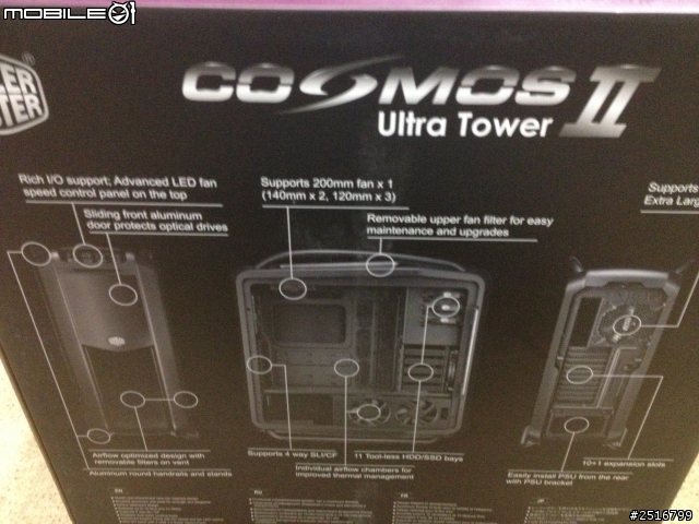 自組新機 神盾小玩具 開箱 小朋友大量出走 cooler master cosmos II 配件有點...
