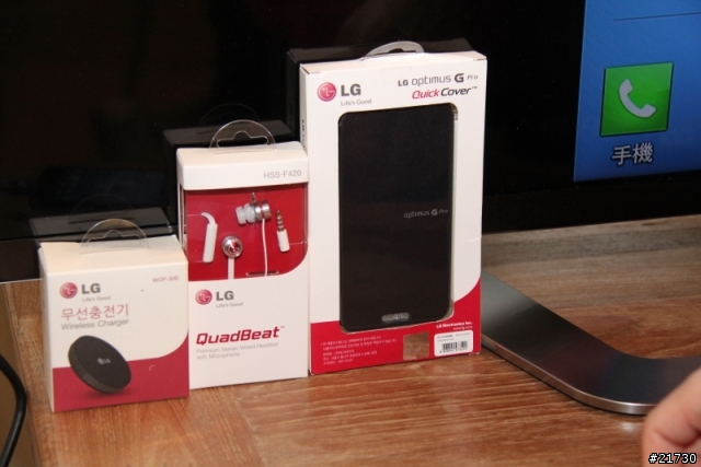 LG Optimus G Pro台北體驗會 之 好大的一支手機