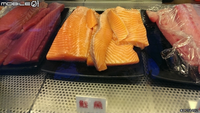 新莊魚鱻鱻