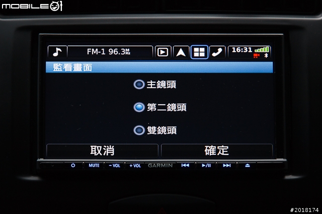 GARMIN NAVTUNE 7190 7 吋導航多媒體汽車音響安裝 & 功能實測