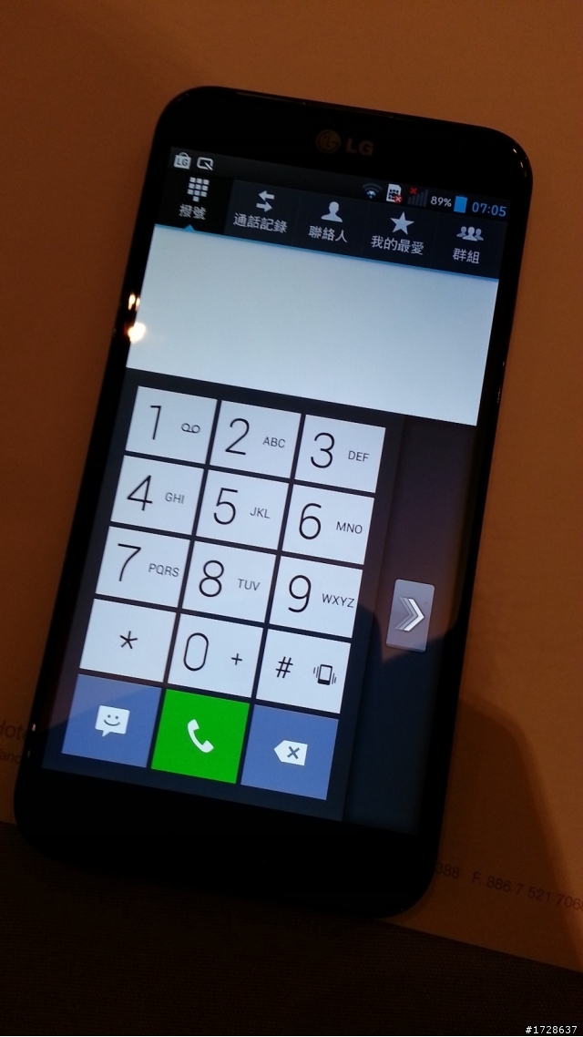 G Pro”想像”成真 高雄體驗會