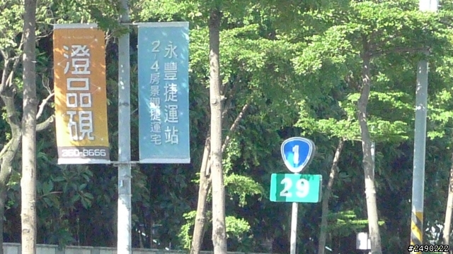 ***姑婆的旅行***行前&Day1~1.5個人騎機車環島~乘著風兒去旅行~