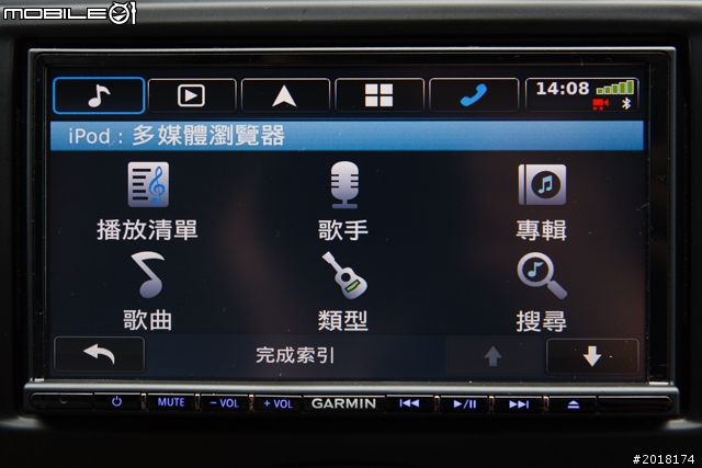 GARMIN NAVTUNE 7190 7 吋導航多媒體汽車音響安裝 & 功能實測