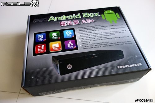 Android BOX 內鍵DVB-T 煩請達人指導~