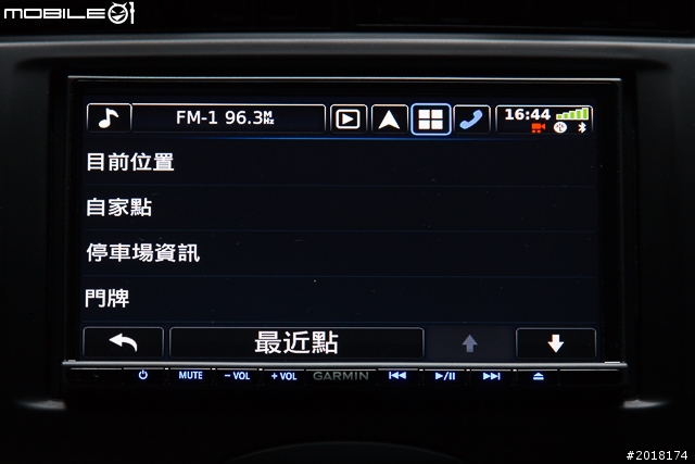 GARMIN NAVTUNE 7190 7 吋導航多媒體汽車音響安裝 & 功能實測