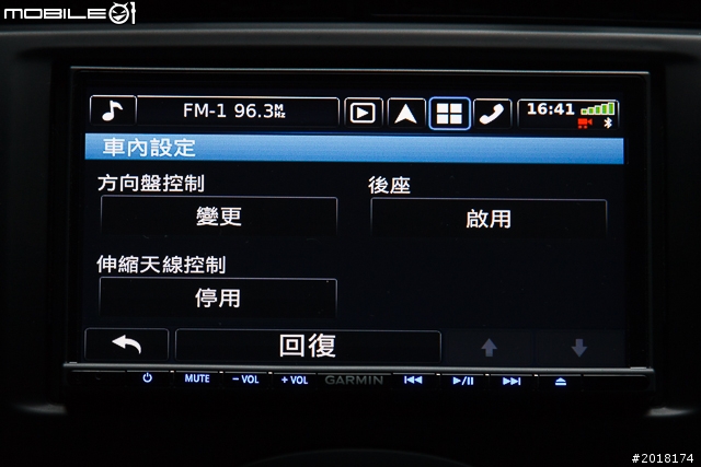 GARMIN NAVTUNE 7190 7 吋導航多媒體汽車音響安裝 & 功能實測