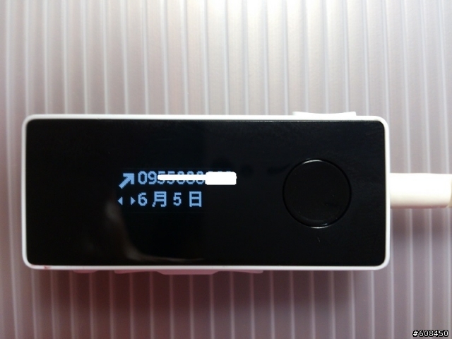 SONY新藍牙耳機 SBH50 開盒分享
