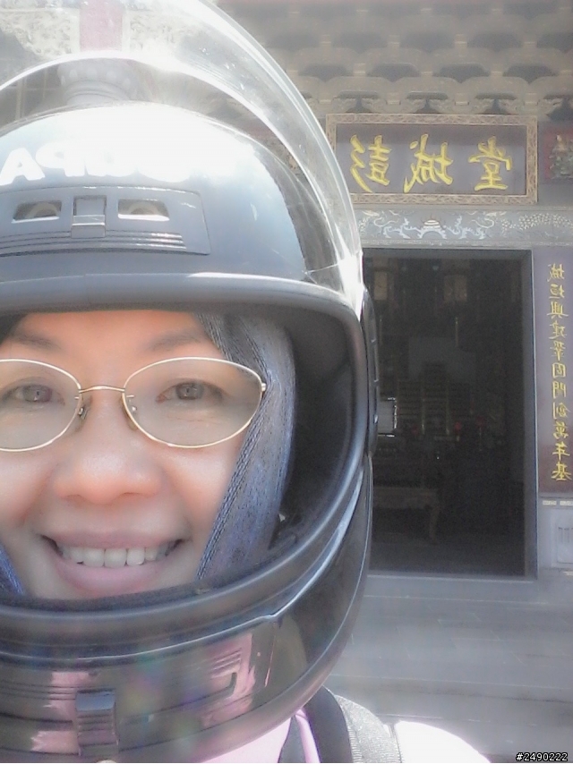***姑婆的旅行***行前&Day1~1.5個人騎機車環島~乘著風兒去旅行~