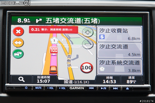 GARMIN NAVTUNE 7190 7 吋導航多媒體汽車音響安裝 & 功能實測