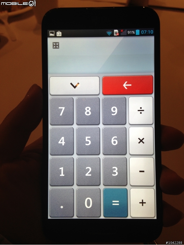韓系大螢幕新星-LG Optimus G PRO台北場體驗會心得