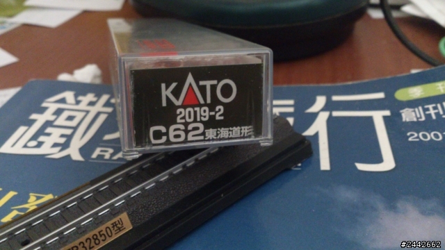 KATO C62-東海道型 オハ35系 戦後形 開箱! 兼XPERIA S 4.1照相測試