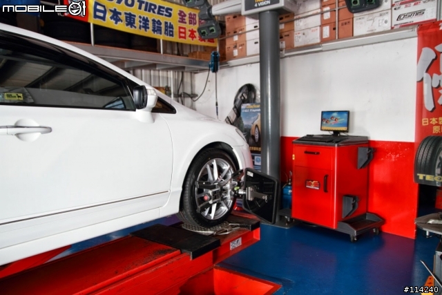 TOYO C1S & CIVIC上裝啦(圖文多)更新4萬使用照片