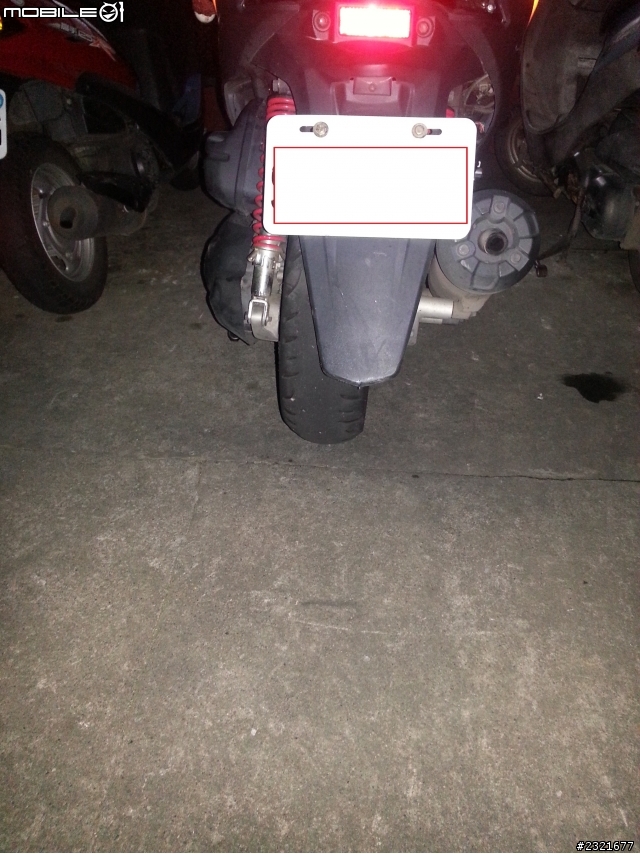 車禍的責任及後續處裡
