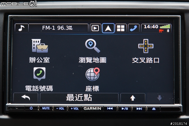 GARMIN NAVTUNE 7190 7 吋導航多媒體汽車音響安裝 & 功能實測