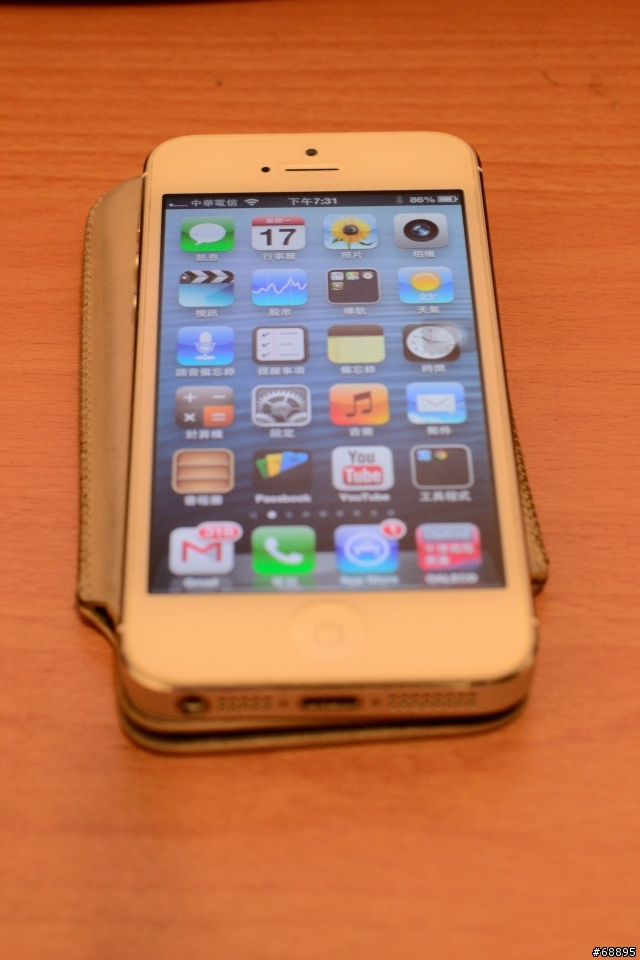 iPhone 5 玻璃式保護貼 開箱