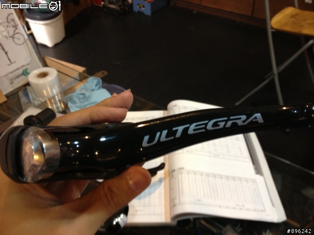 Shimano Ultregra 6800-11 speed 實物現身!!!