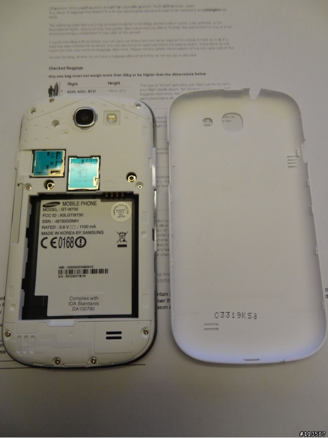 Galaxy Express開箱