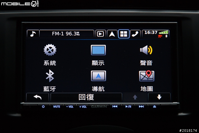 GARMIN NAVTUNE 7190 7 吋導航多媒體汽車音響安裝 & 功能實測