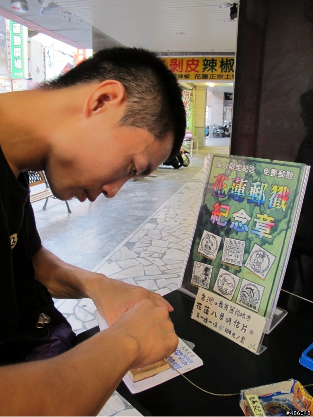 花蓮泛舟之旅-04:名產美食踩街 & 慕谷慕魚