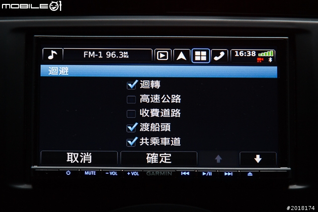 GARMIN NAVTUNE 7190 7 吋導航多媒體汽車音響安裝 & 功能實測