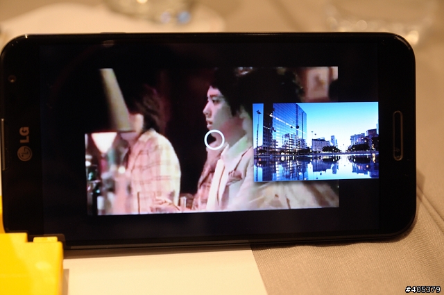 傳說中Full HD IPS大螢幕LG Optimus G Pro-高雄體驗會