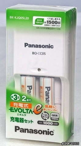 怪獸電力公司最新產品!?毛怪、大眼仔送你Panasonic EVOLTA超世代鹼性電池!