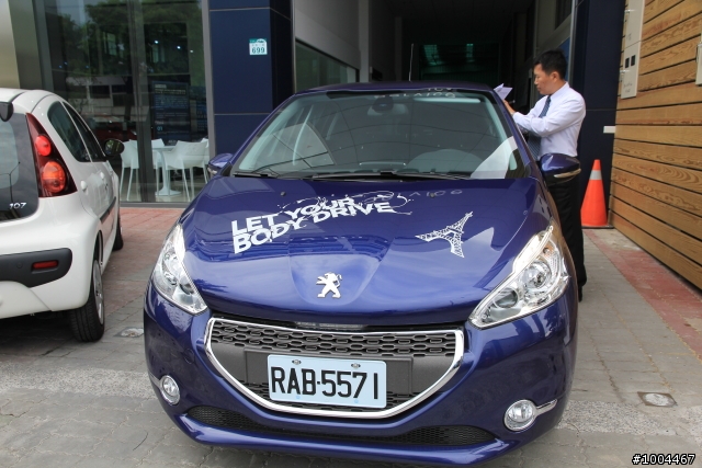 假期難得,好車亦難得 ─ 「參加PEUGEOT 208試駕活動心得分享」