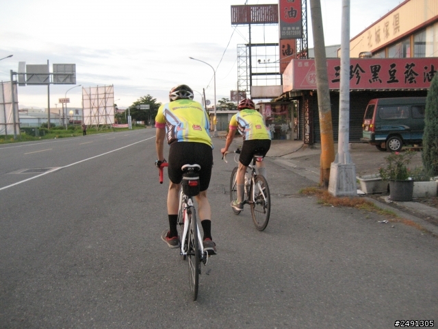 幸福環島:1045K成功達陣(end)