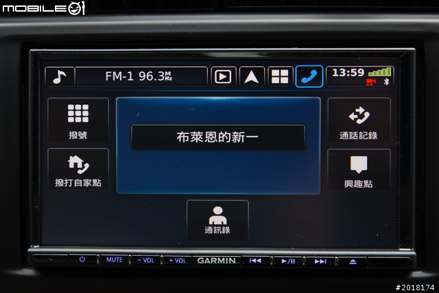 GARMIN NAVTUNE 7190 7 吋導航多媒體汽車音響安裝 & 功能實測