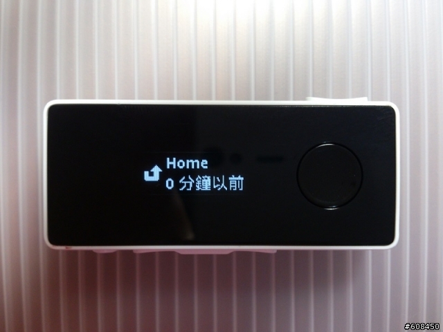 SONY新藍牙耳機 SBH50 開盒分享
