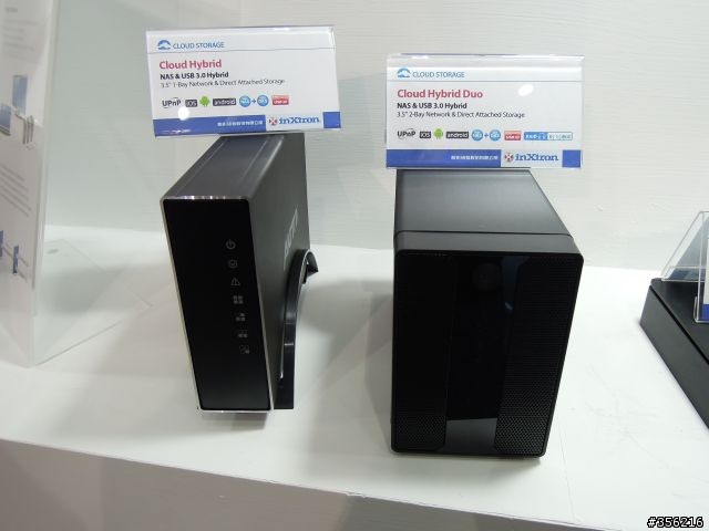 Computex 2013 NAS 參展廠商