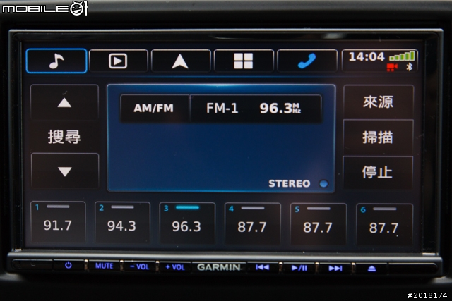 GARMIN NAVTUNE 7190 7 吋導航多媒體汽車音響安裝 & 功能實測