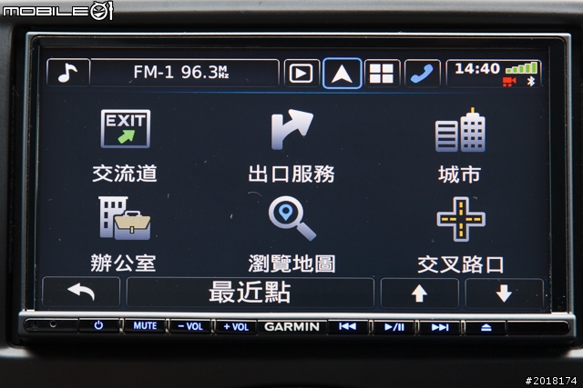 GARMIN NAVTUNE 7190 7 吋導航多媒體汽車音響安裝 & 功能實測