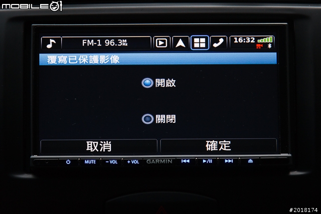 GARMIN NAVTUNE 7190 7 吋導航多媒體汽車音響安裝 & 功能實測