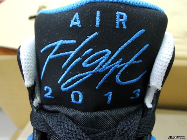 【開箱】新男孩球鞋夢 Nike Flight 13 Mid 不專業分享