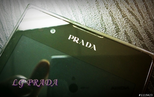 智慧型手機界的精品 Prada Phone by LG 3.0