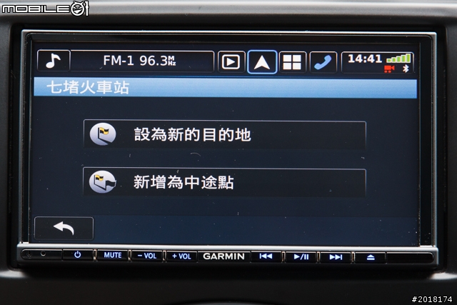 GARMIN NAVTUNE 7190 7 吋導航多媒體汽車音響安裝 & 功能實測