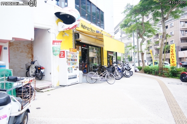 日本沖繩之婚禮及汽機車用品店