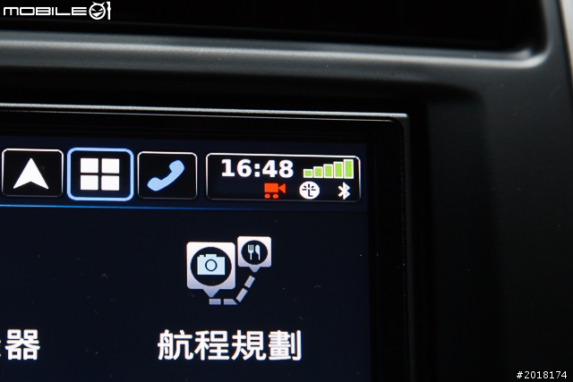 GARMIN NAVTUNE 7190 7 吋導航多媒體汽車音響安裝 & 功能實測