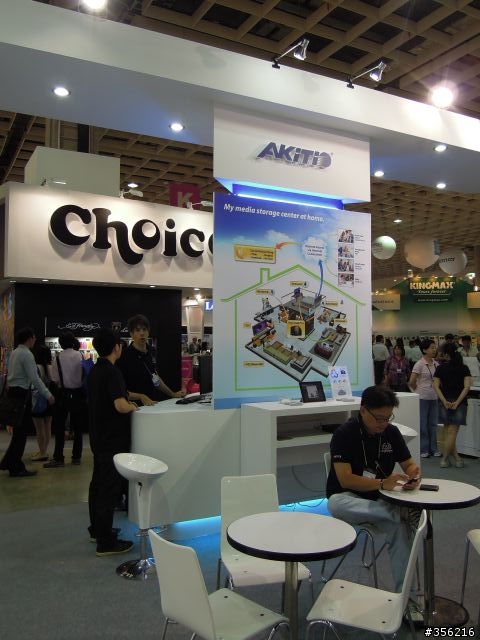 Computex 2013 NAS 參展廠商